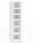 Preview: Bücherregal WL5.336 Weiß 21x91x25,5 cm mit 6 Fächern Preview: Bücherregal WL5.336 Weiß 21x91x25,5 cm mit 6 Fächern