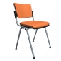 Preview: Besucherstühle Serie John mit Kunstlederbezug orange