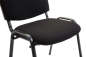 Preview: Besucherstühle & Konferenzstühle K2 schwarz, stapelbar, bis 120 kg belastbar