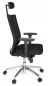Preview: Bürostuhl mit Netzstoff-Rückenlehne - Bürostühle mit Kopfstütze