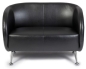 Preview: Lounge Sofa 2 Sitzer - Retro Stil Besuchersofa günstig