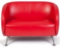 Preview: Lounge Sofa 2 Sitzer rot